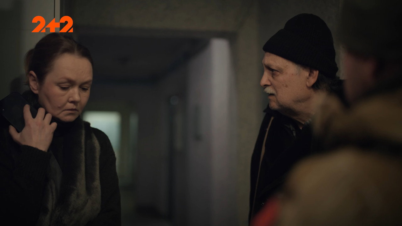 Фортеця backdrop