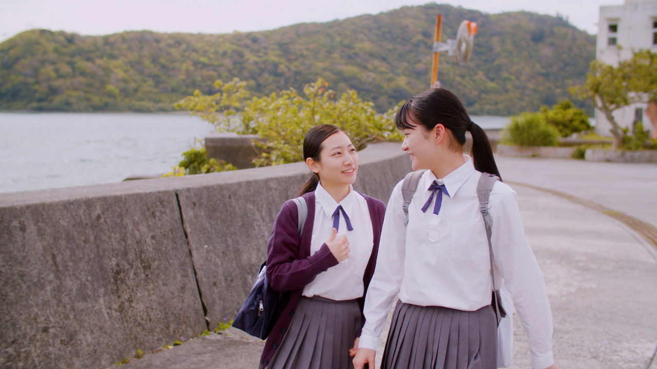 Mom's Celestial Robe of Feathers backdrop