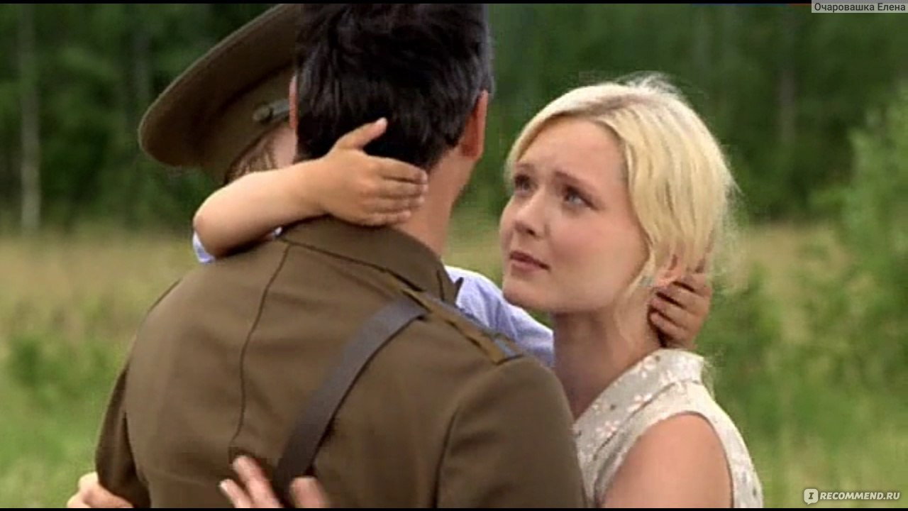 Marry A General backdrop