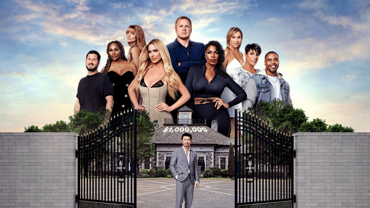 Got to Get Out backdrop