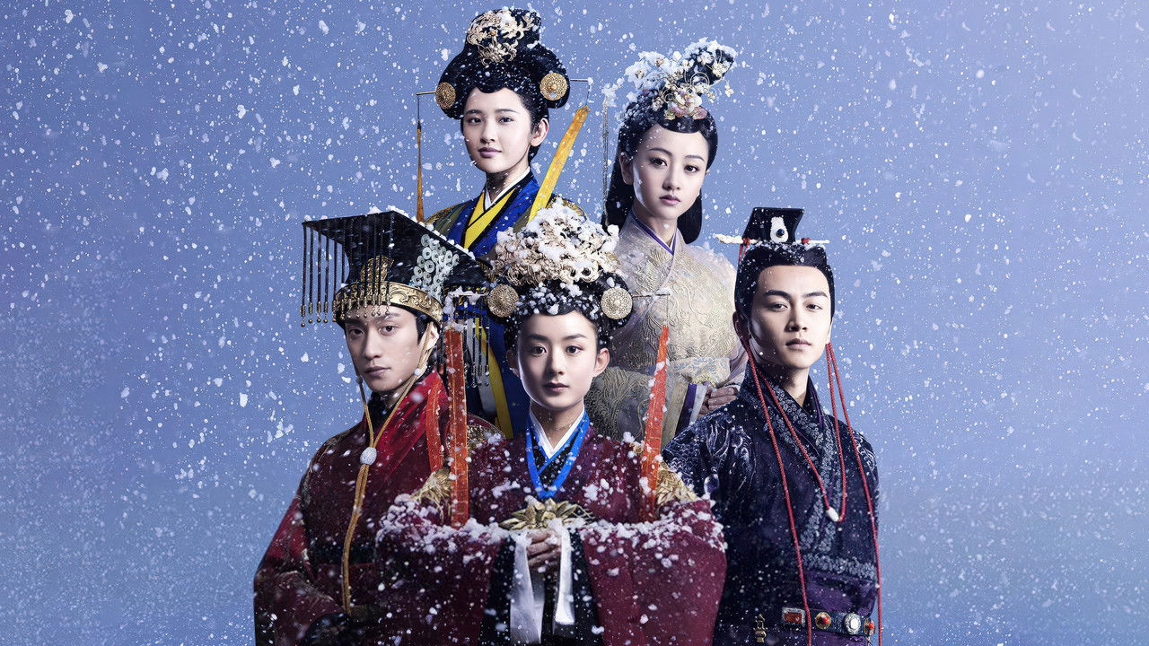 Legend of Lu Zhen backdrop