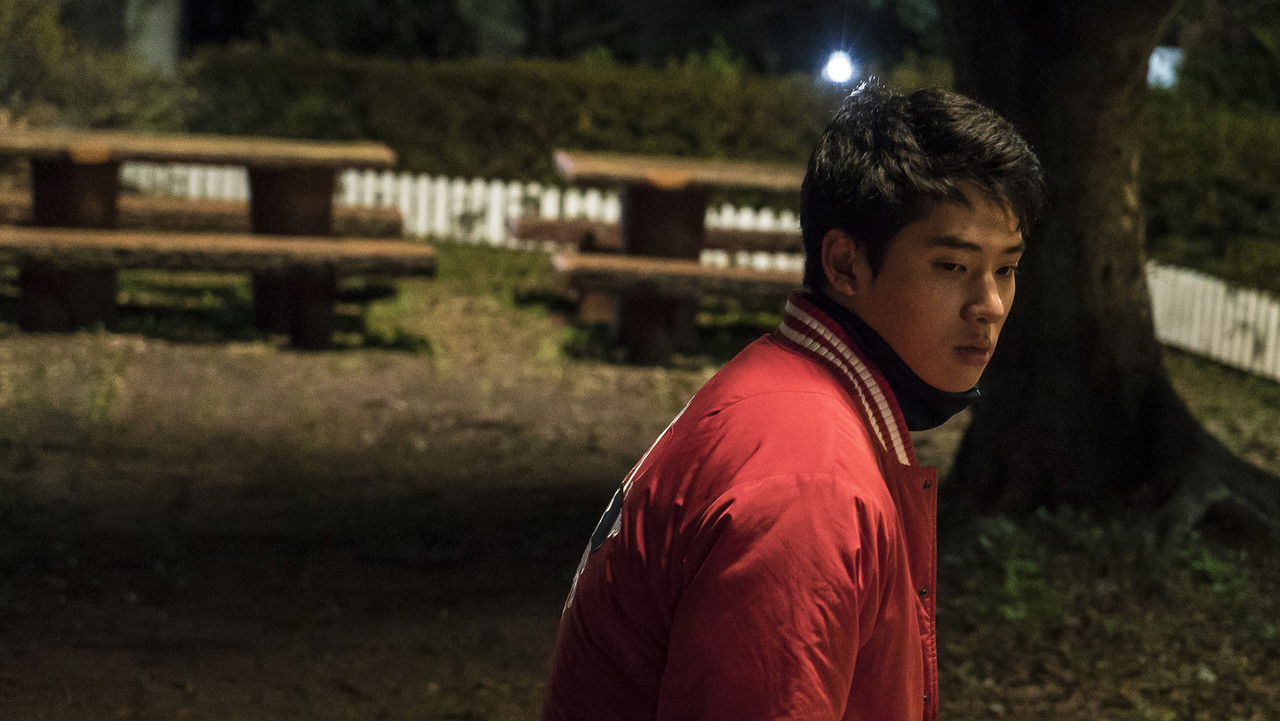 The Poet and the Boy backdrop