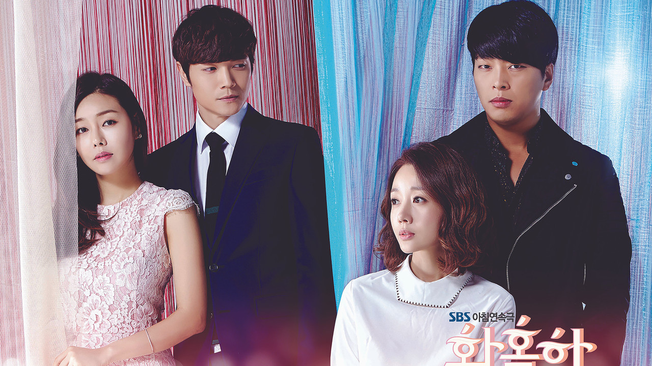 Fabulous Neighbor backdrop