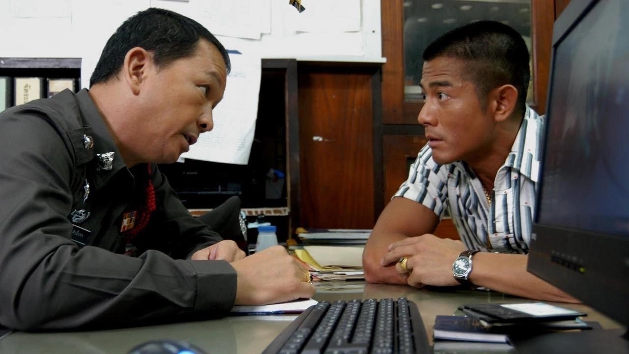 The Detective 2 backdrop