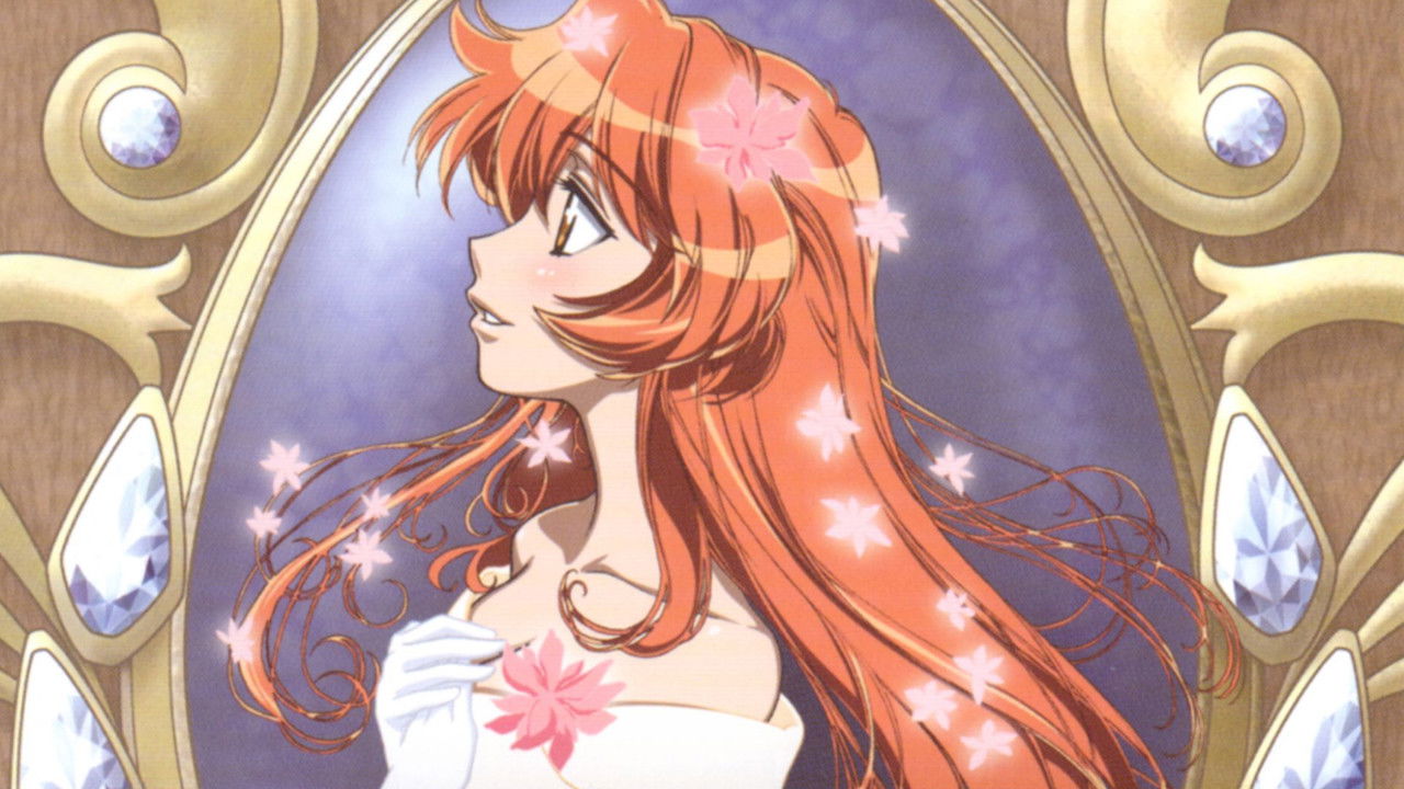 The Good Witch Of The West backdrop