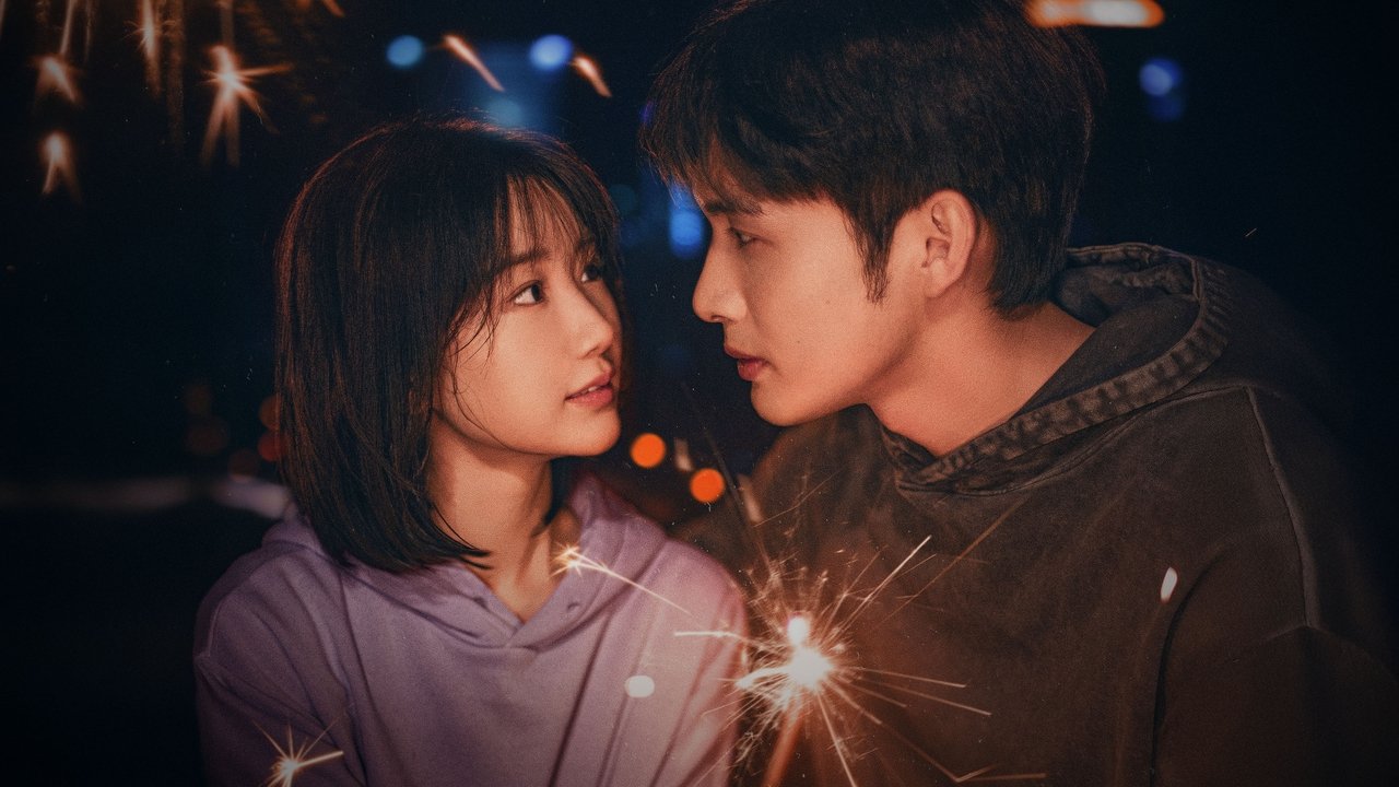 Light Beyond the Reed backdrop