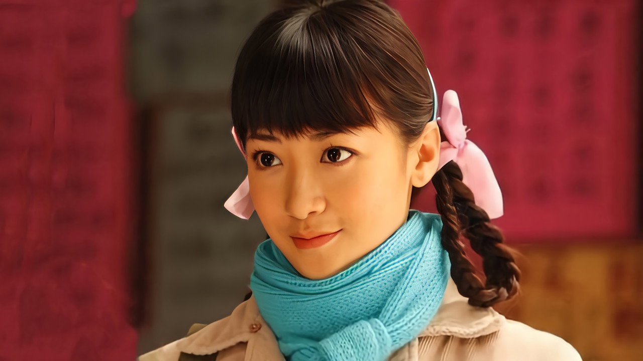 善良背后 backdrop