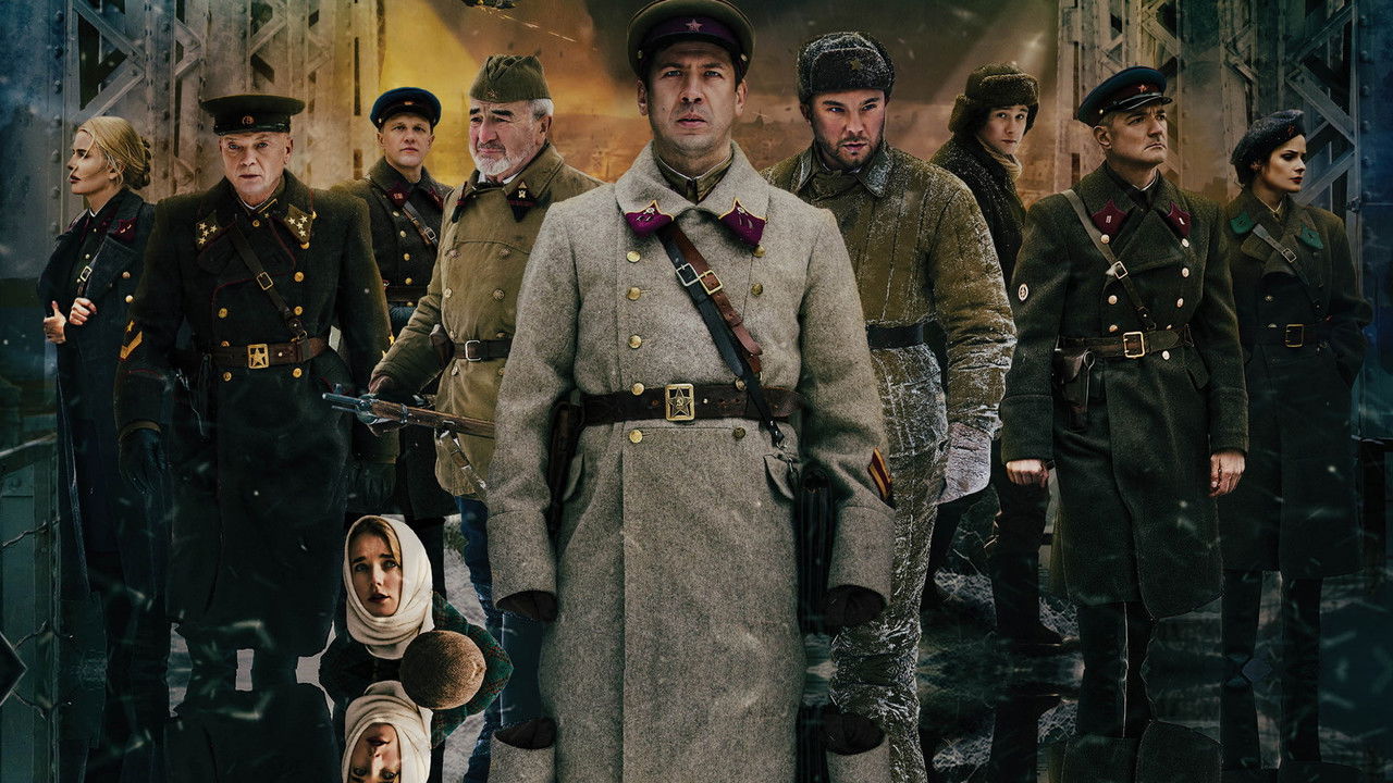 No Goodbyes backdrop