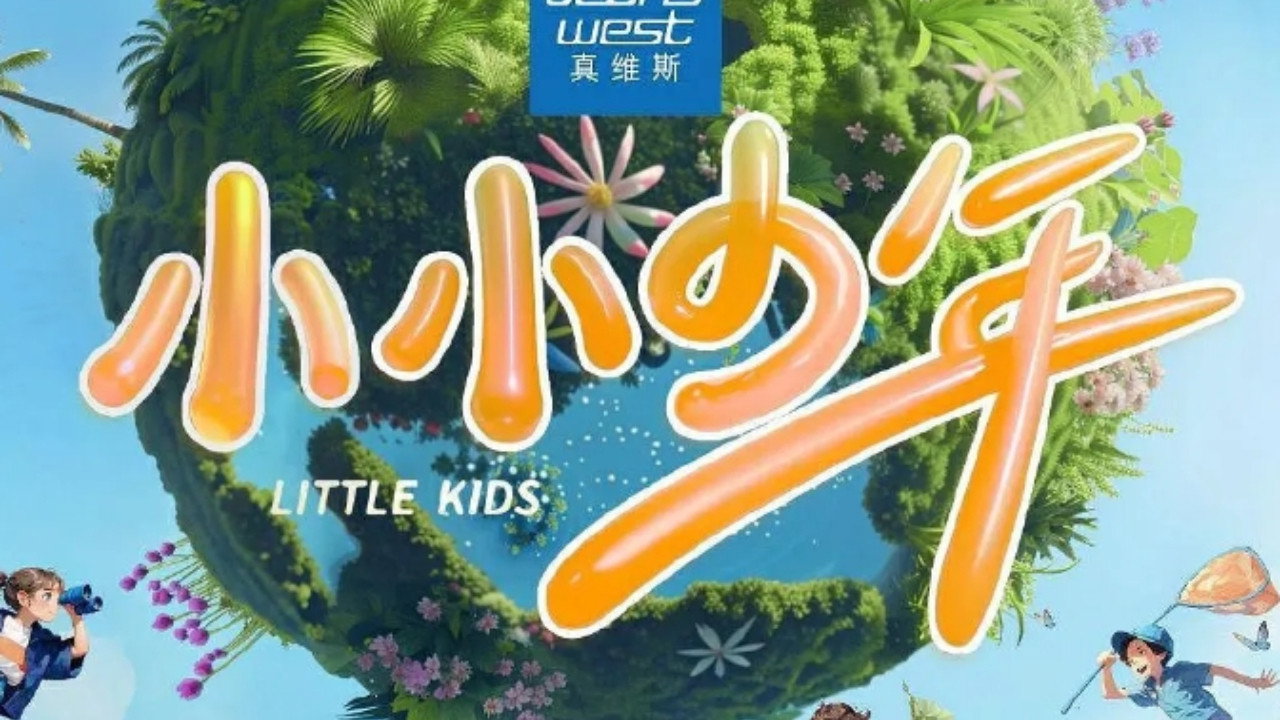 Little Kids backdrop