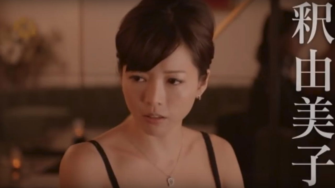 Blood on the Tracks backdrop