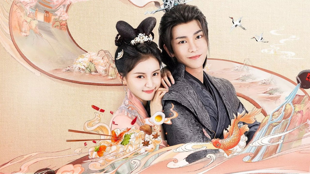 You are My Whole World backdrop