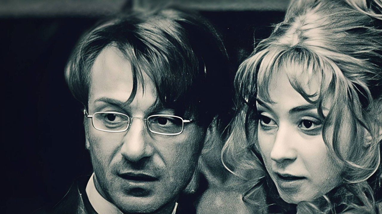 Мой личный враг backdrop