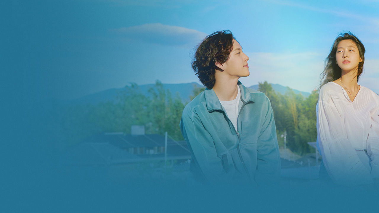 Summer Strike backdrop