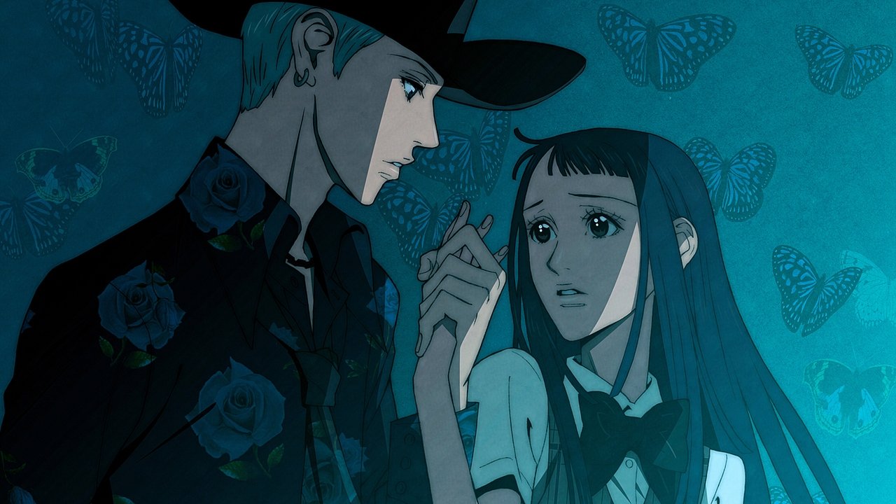 Paradise Kiss backdrop