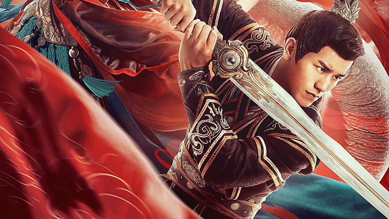 Dugu World: The Prophecy backdrop