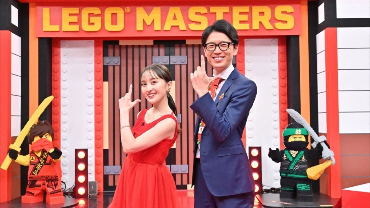 Lego Masters Japan backdrop