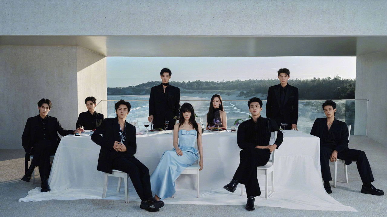 Touch Me Like You Lied backdrop