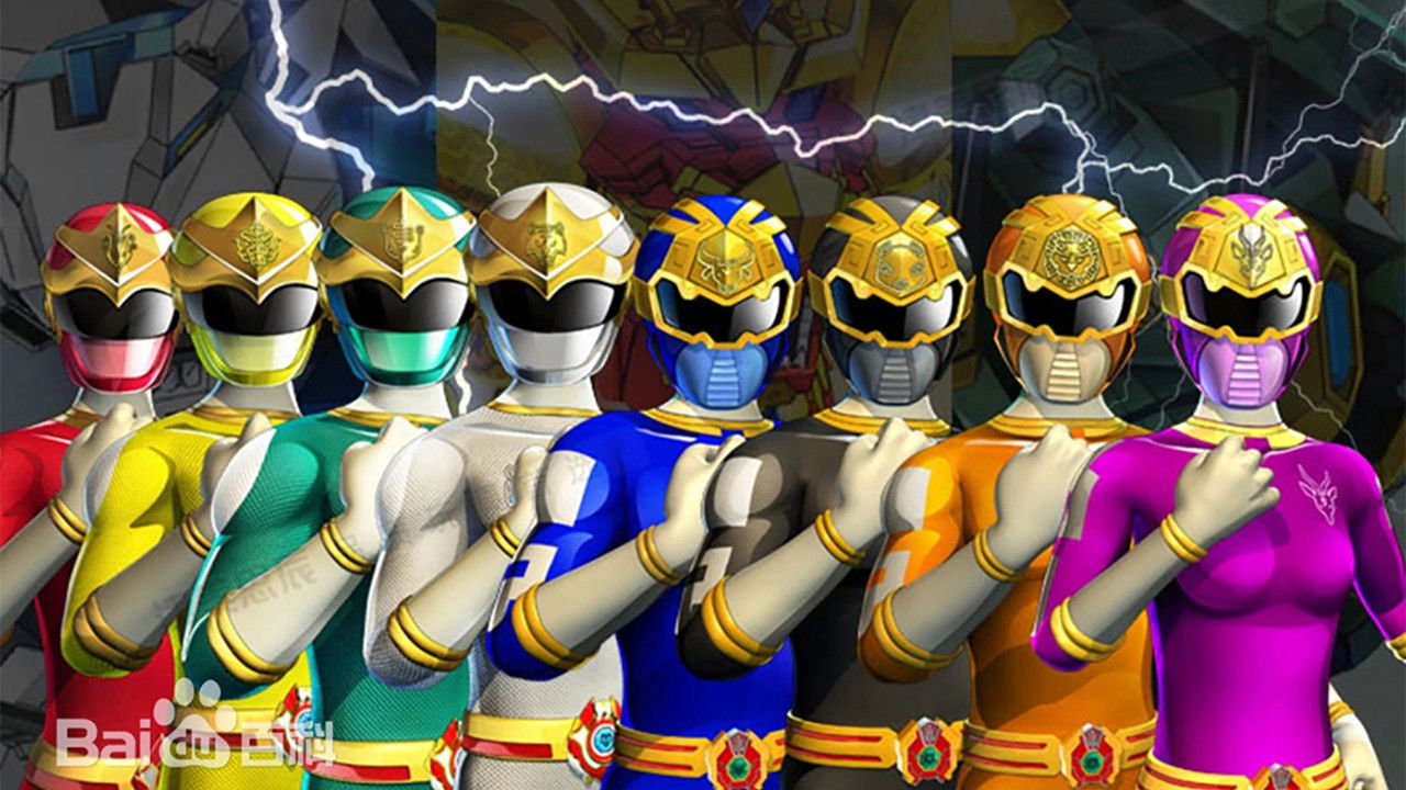 神兽金刚2:天神地兽 backdrop