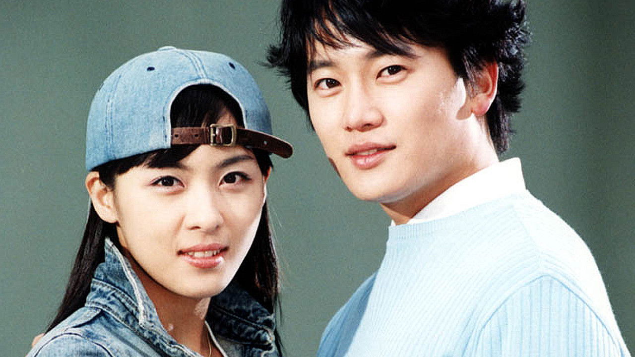 Days in the Sun backdrop