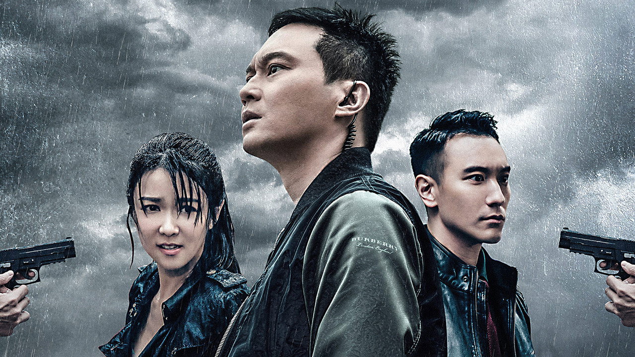 Shadow of Justice backdrop