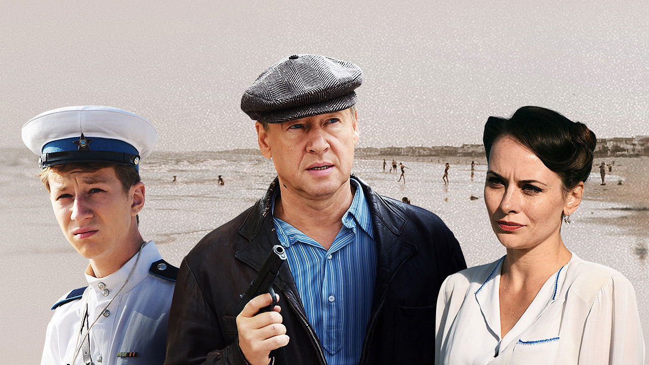 Зелёный фургон backdrop