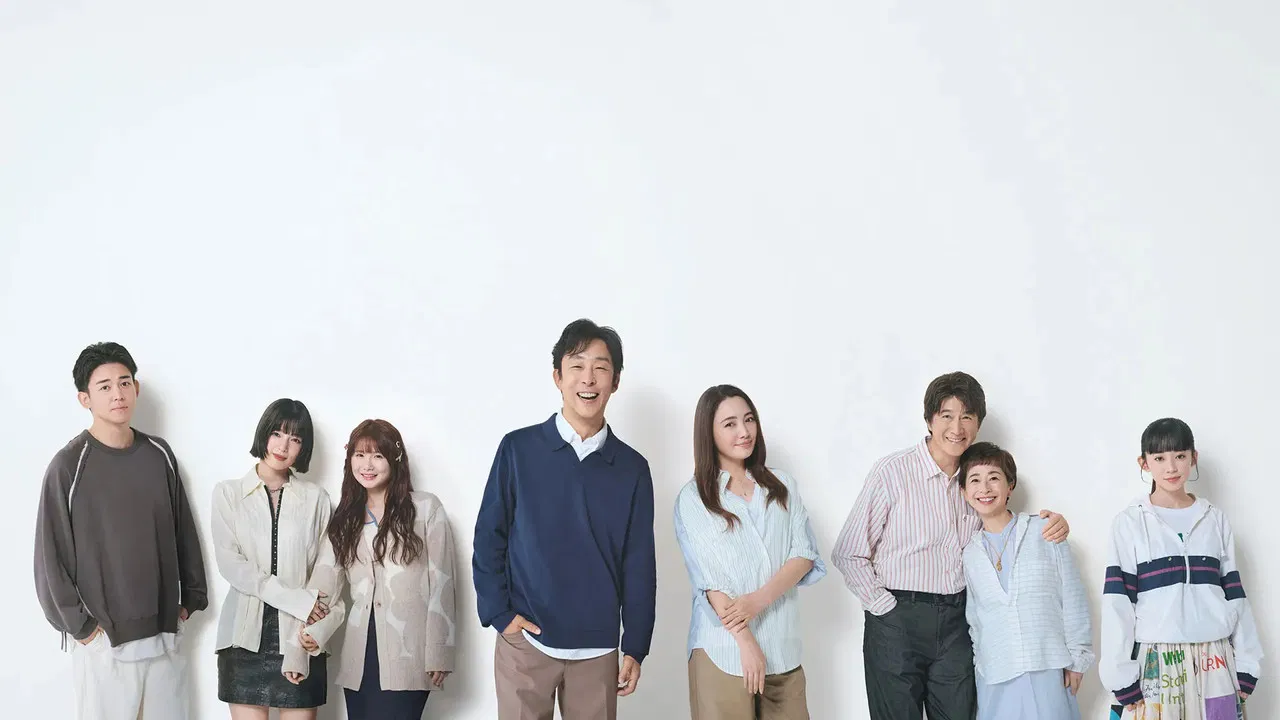 When I was a Child Everything Was Fine backdrop