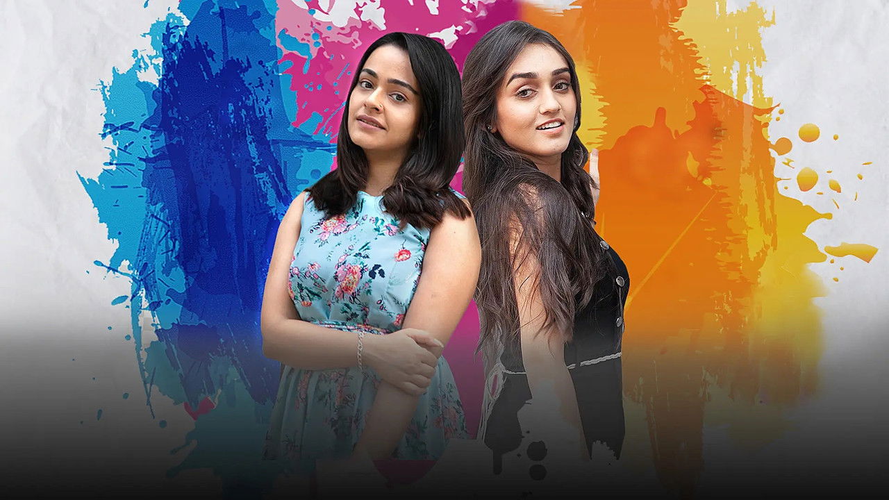 Chal Jhooti backdrop