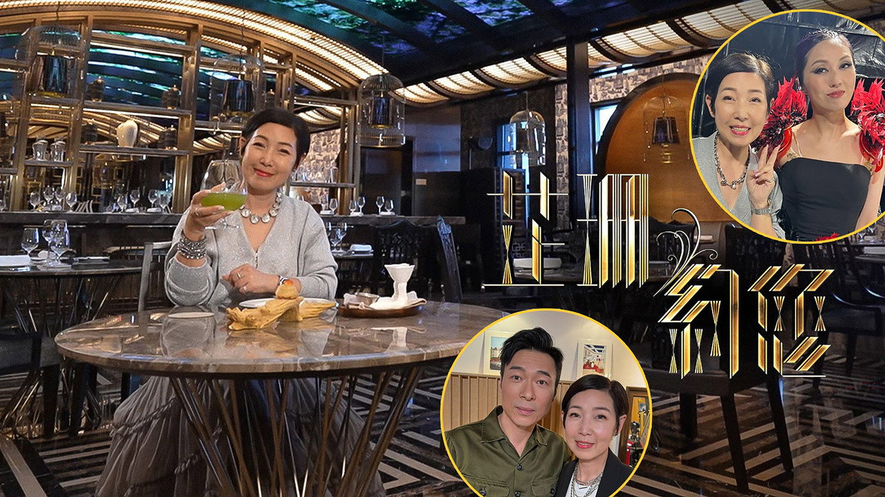 芷珊约您 backdrop