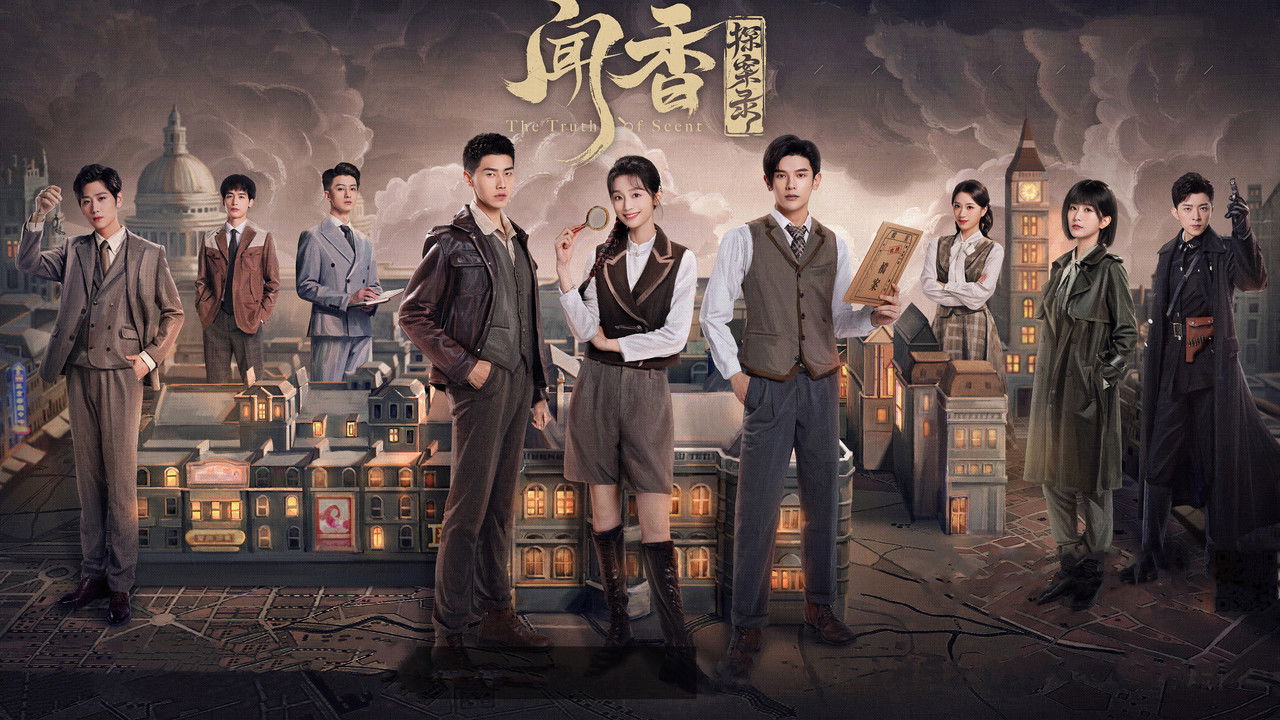 The Truth of Scent backdrop