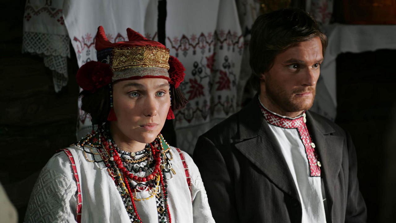 Once There Was a Woman backdrop