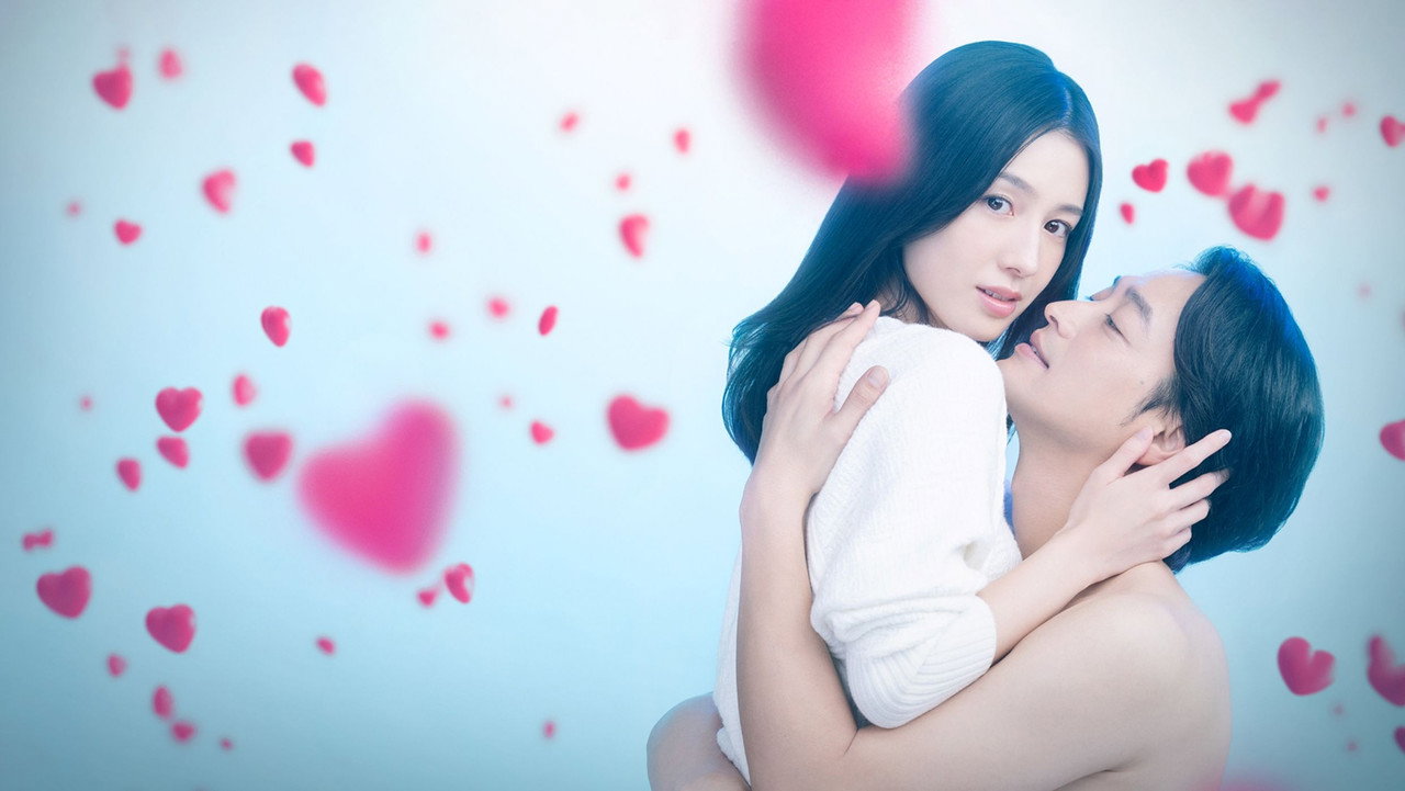 Will You Let Me Love You With All My Heart? backdrop