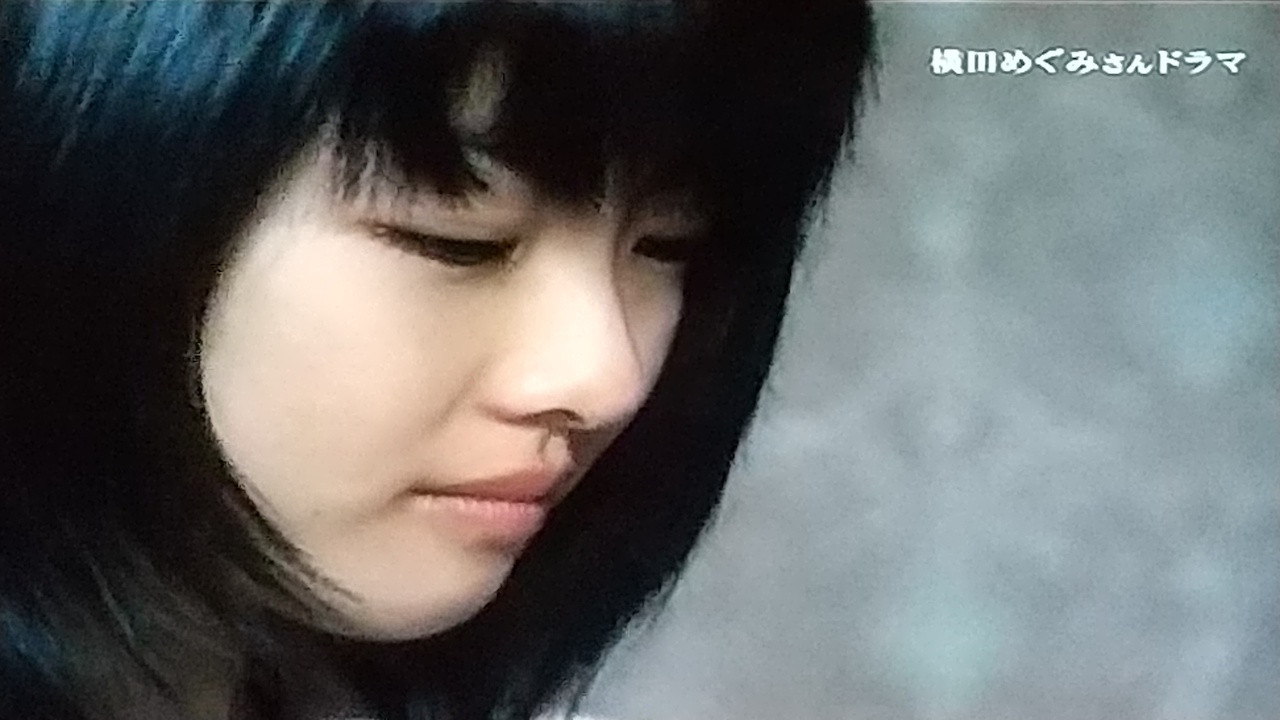 再会〜横田めぐみさんの願い〜 backdrop