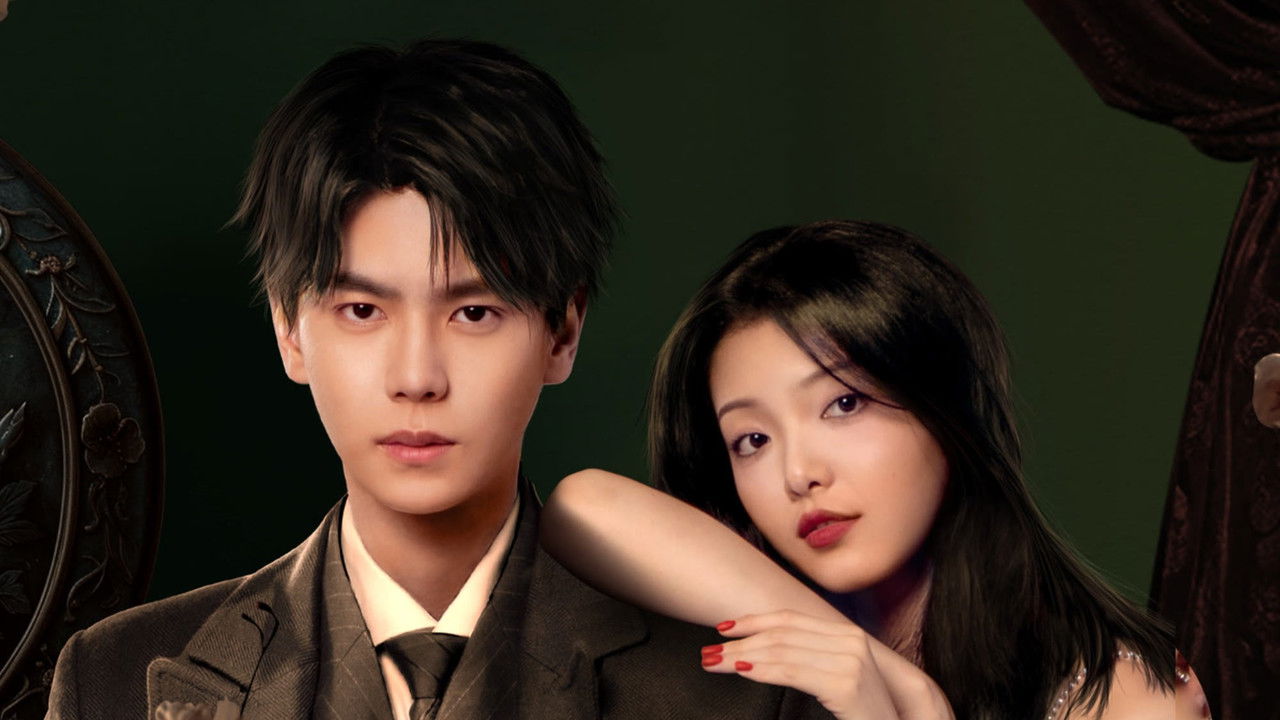 Too Late to Love backdrop