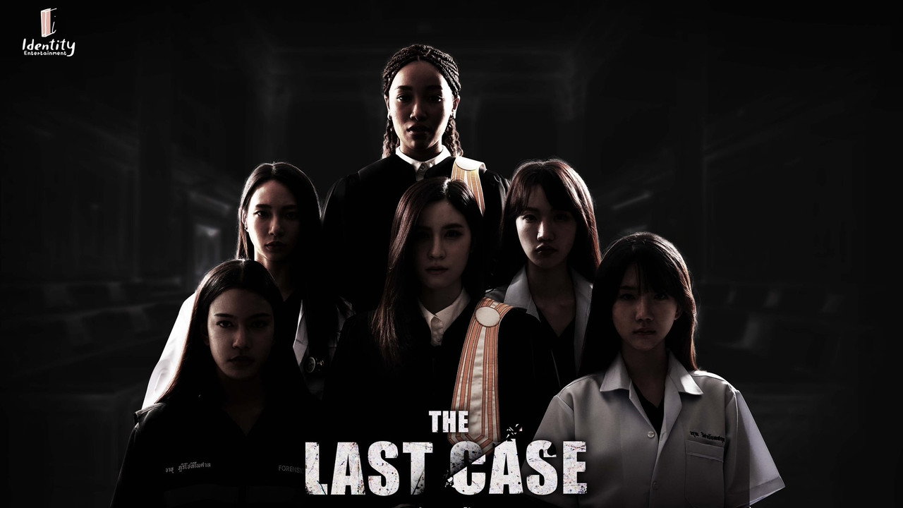 The Last Case backdrop