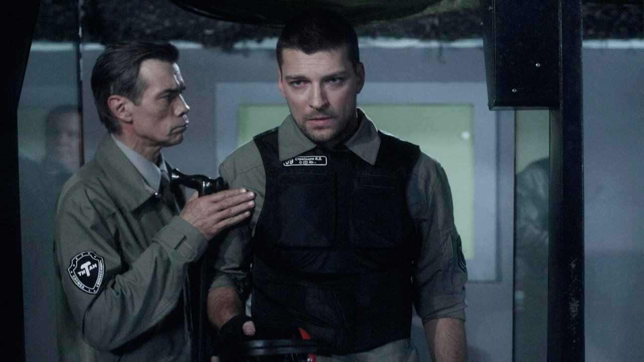 Cash Collectors backdrop