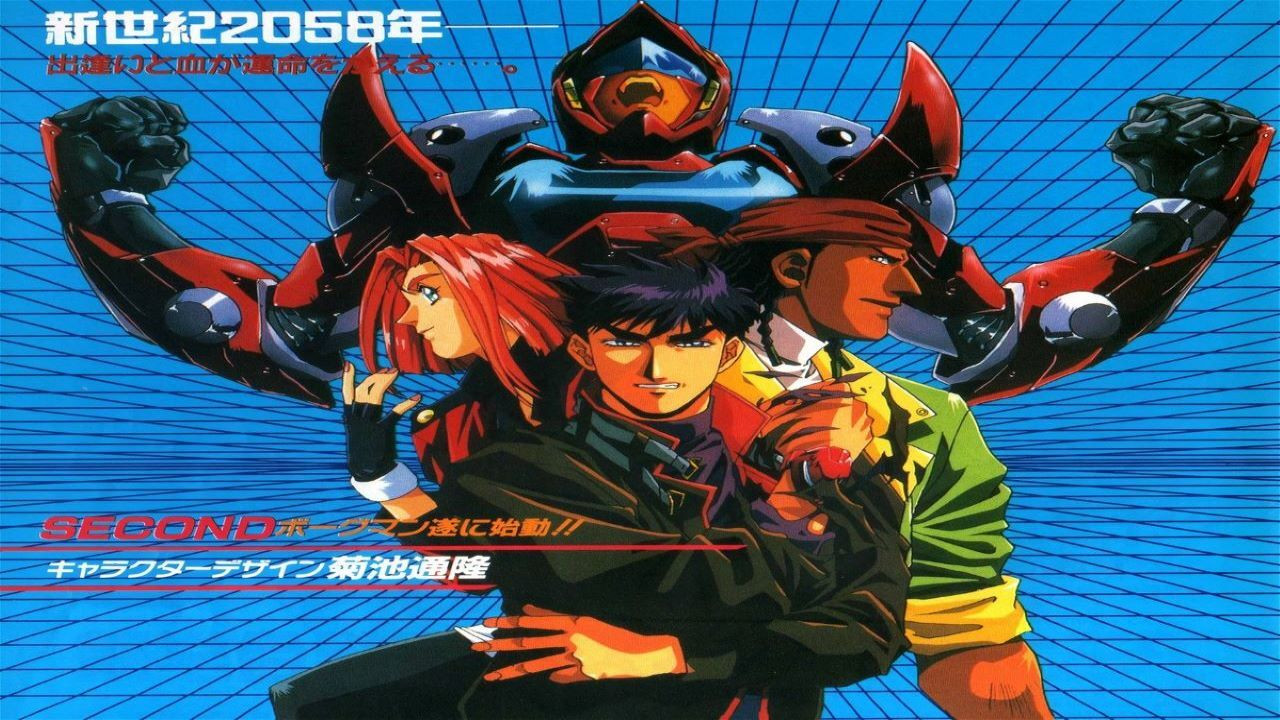 Sonic Soldier Borgman II: New Century 2058 backdrop