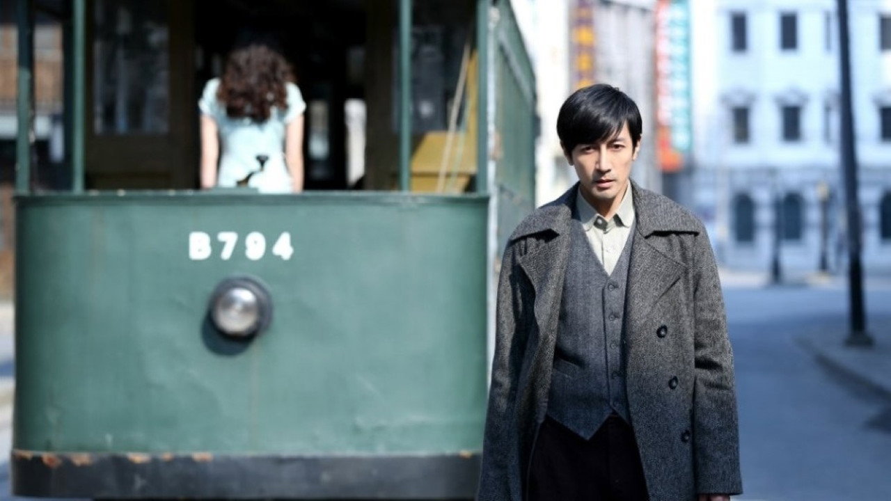 燃情大地 backdrop