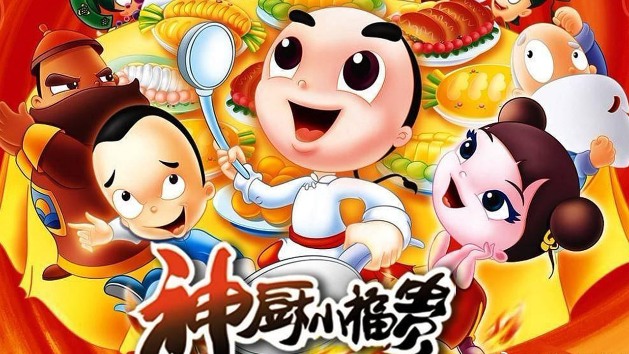 Magic Boy Kitchener backdrop