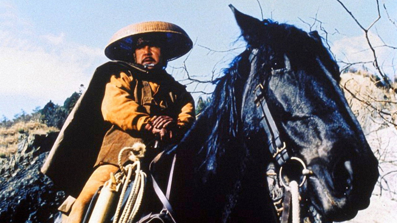 Bounty Hunter backdrop