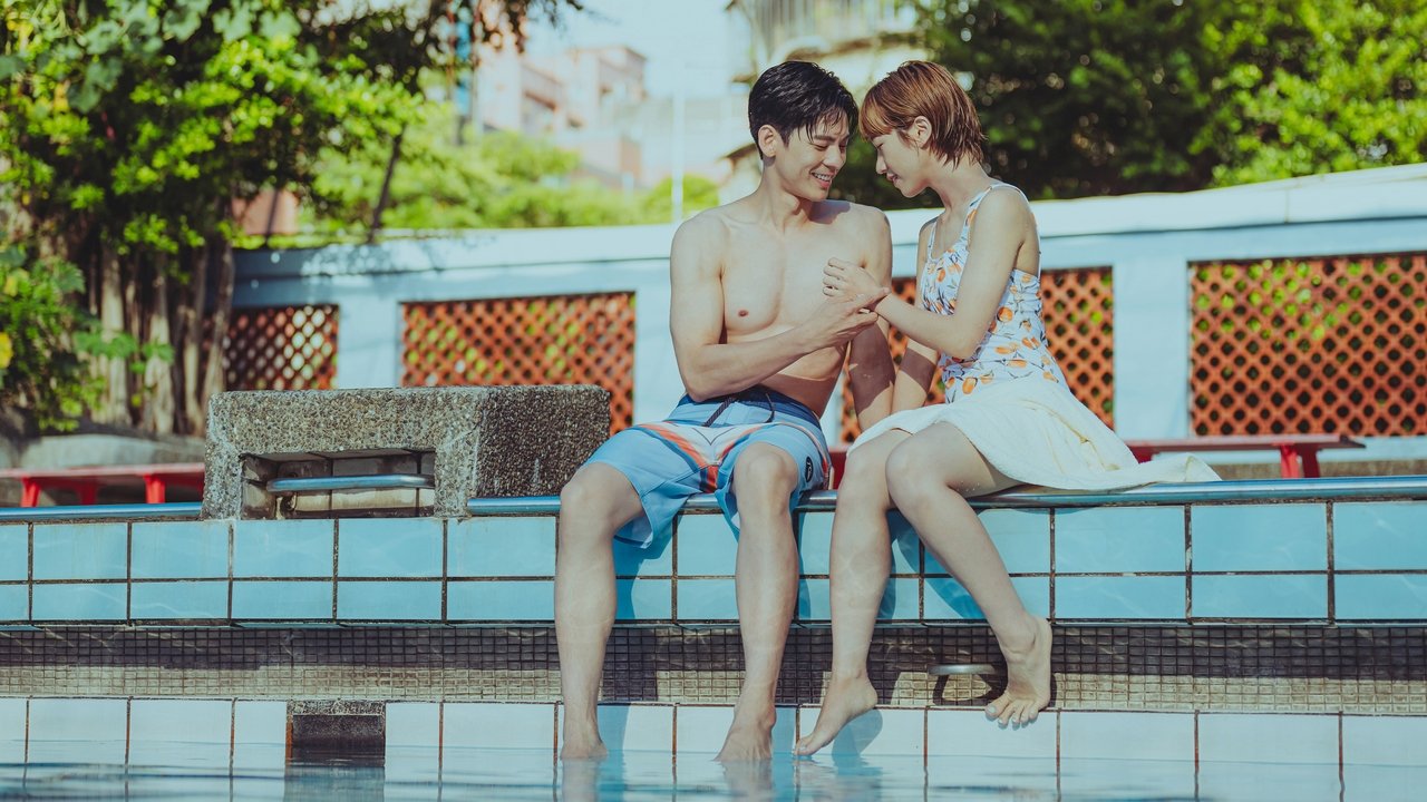 At the Moment backdrop