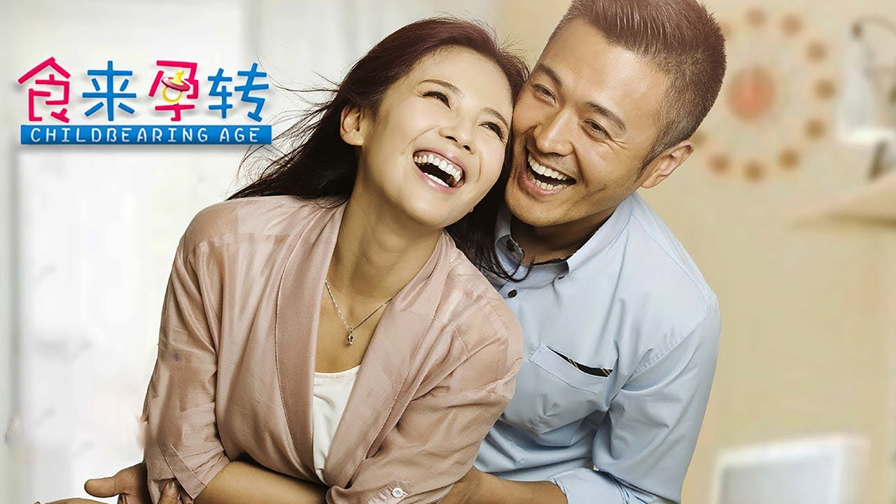 Food to Pregnancy backdrop