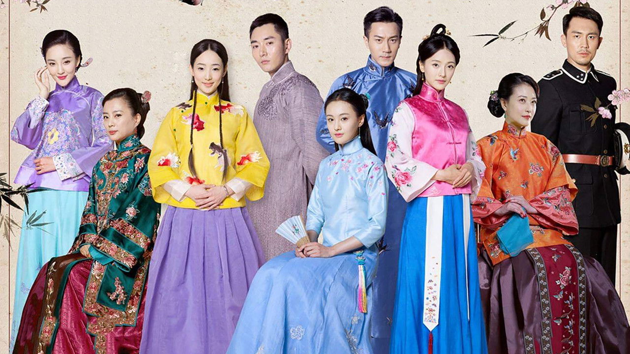 The Cage of Love backdrop