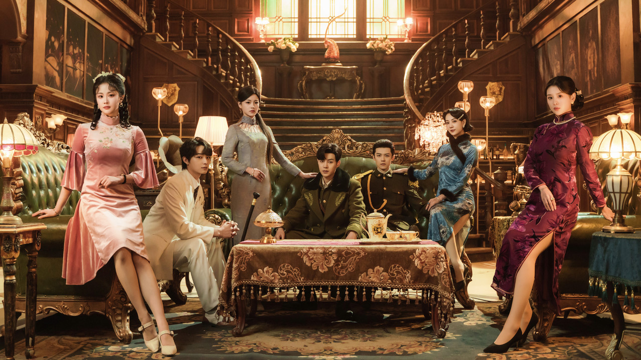 The Princess backdrop