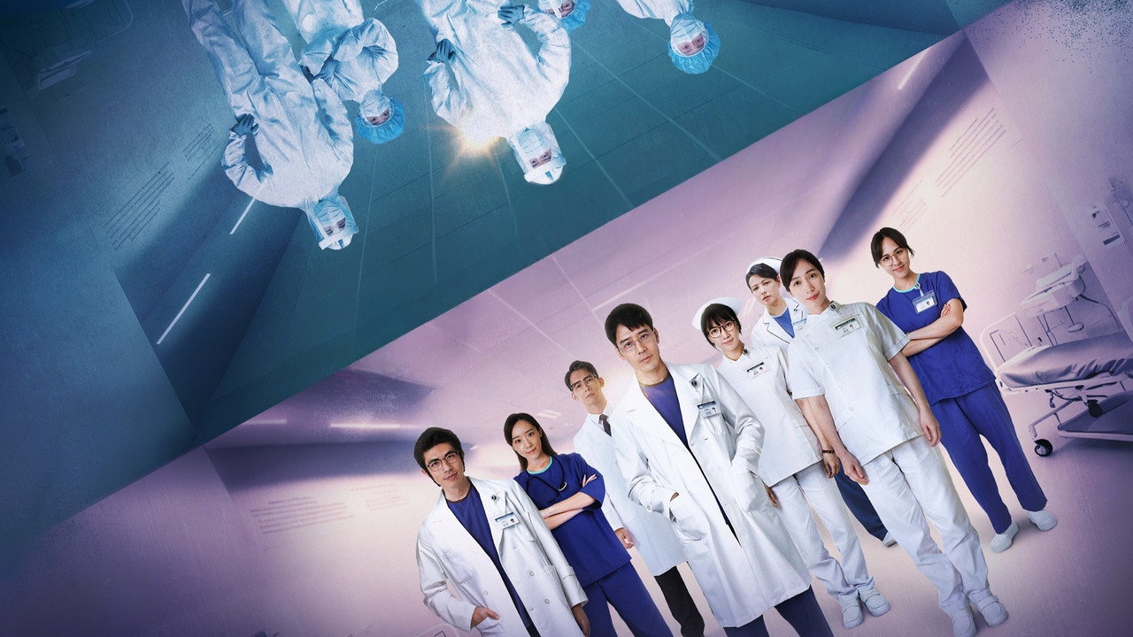 Pandemic Pulse backdrop