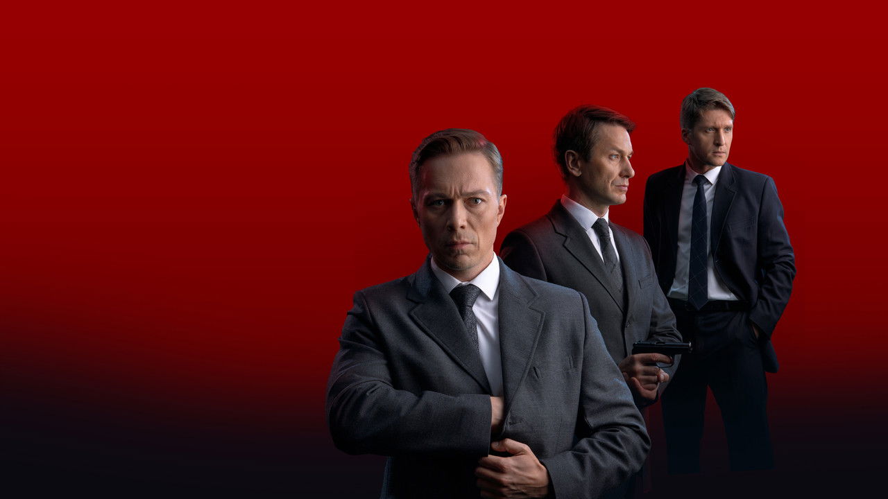 Комитет backdrop