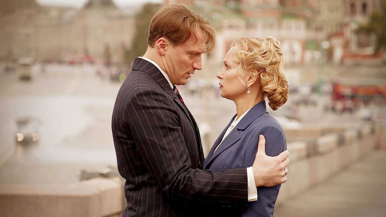 Orlova and Aleksandrov backdrop