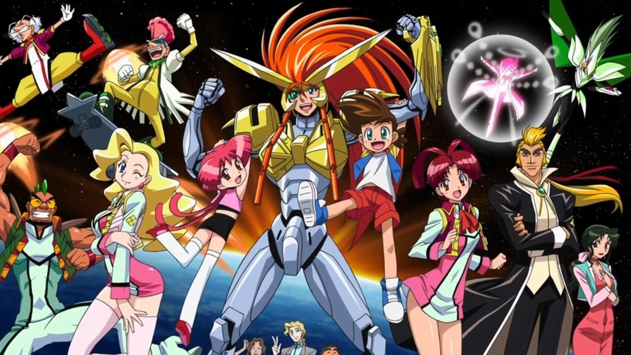 The King of Braves GaoGaiGar backdrop