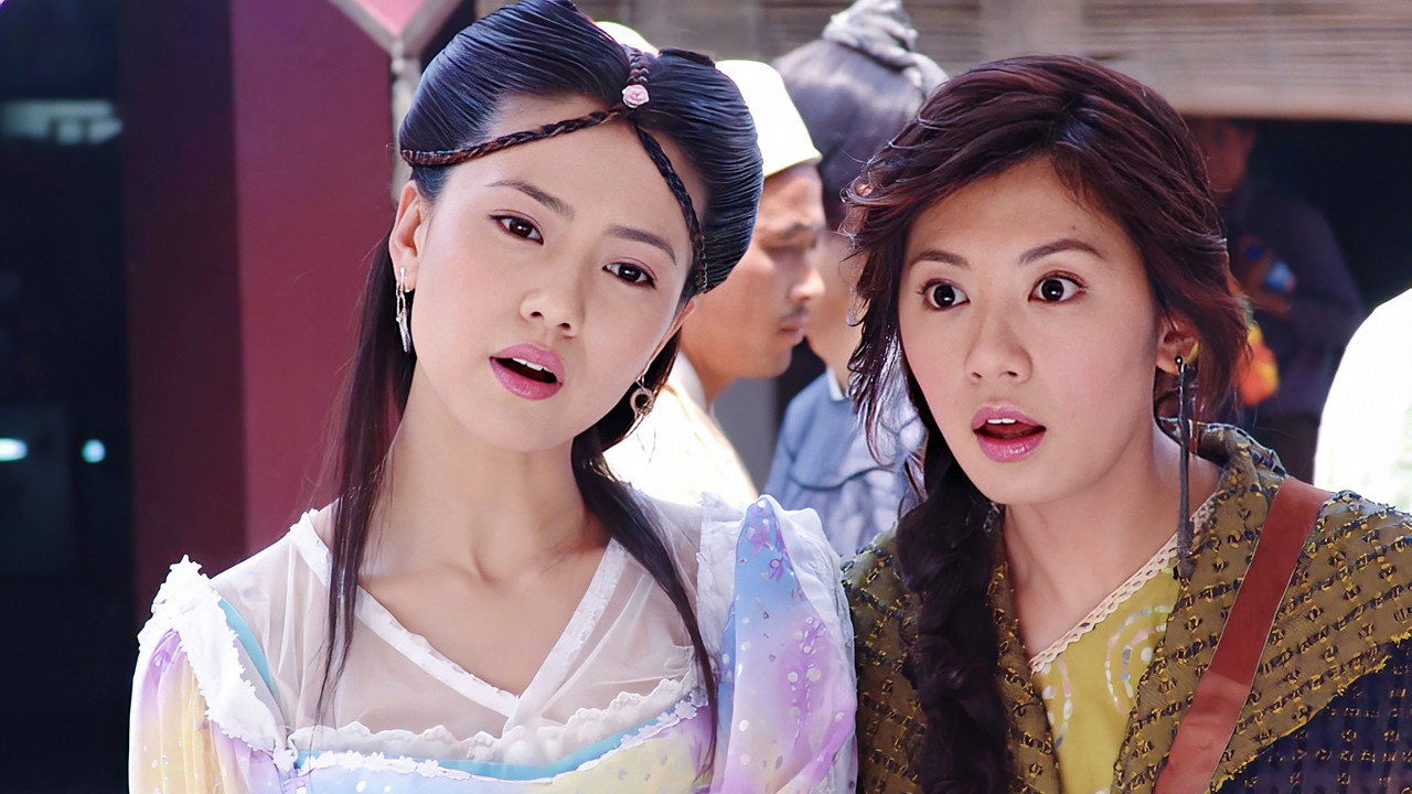 Qin Emperor Li Shi Min backdrop