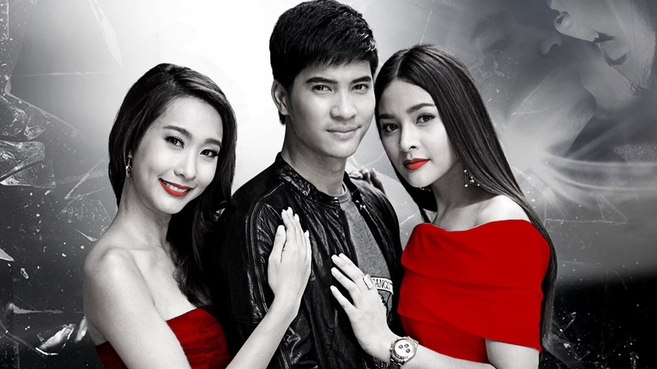 Love & Hatred backdrop