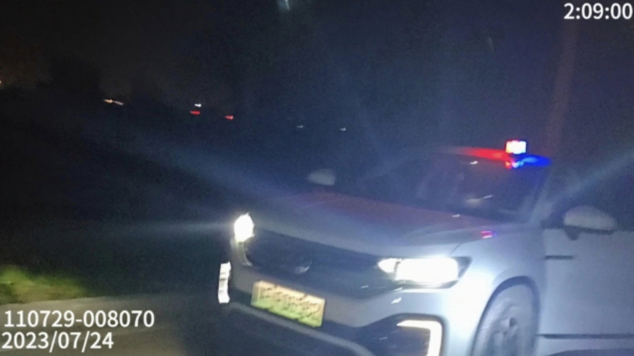 Police car 1867 backdrop